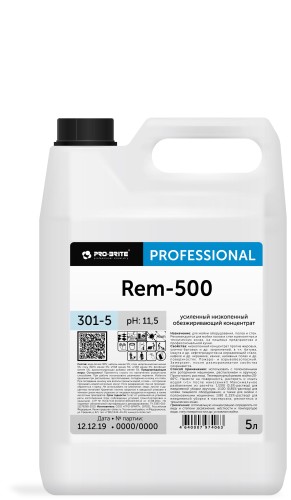 Профхим д/машин мойки щел конц. д/ремзон Pro-Brite/Rem-500 (301-5),5л