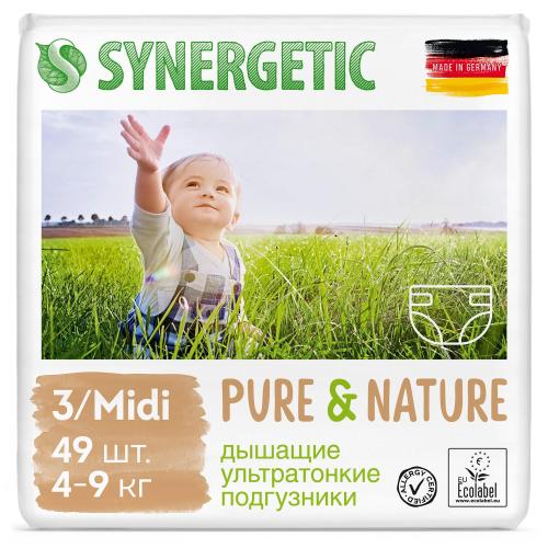 Подгузники SYNERGETIC Pure&Nature 3/ MIDI ВР 4-9 кг 49шт/уп