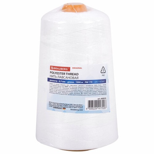 Нить для прошивки документов диаметр 0,7 мм, 1000 м, ЛШ 170, БЕЛАЯ, лавсановая, BRAUBERG ORIGINAL, 608920