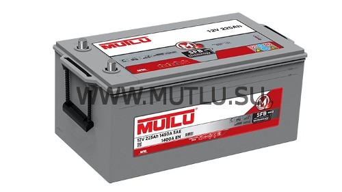 Аккумулятор Mutlu 72540 SFB серия 2