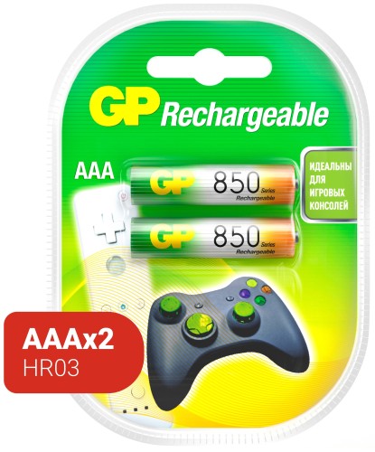 Аккумулятор GP 850mAh AAA NiMh бл/2шт     