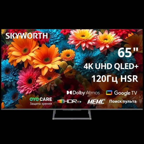 Телевизор ЖК 65'' Skyworth Skyworth 65Q67H