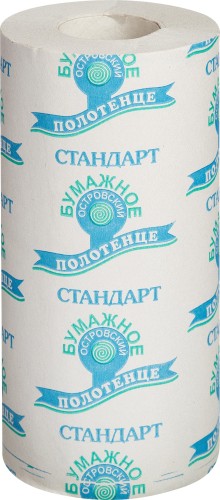 Полотенца бумажные 1-сл. 33м натур.цвета с втулкой 24 рул./уп. ПР