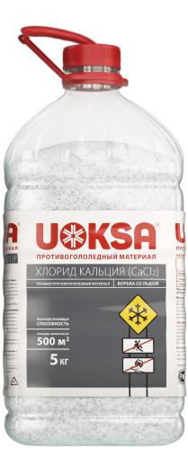 Реагент противогололедный UOKSA Хлористый кальций 5кг бутылка