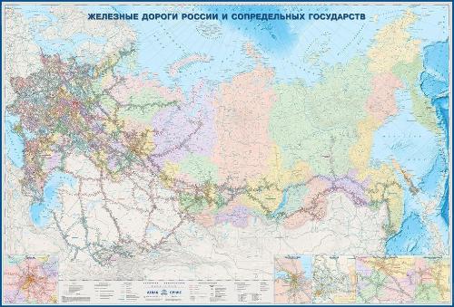 Настенная карта Железные дороги России и сопредел.госуд.,1:3,7млн,2,33х1,58