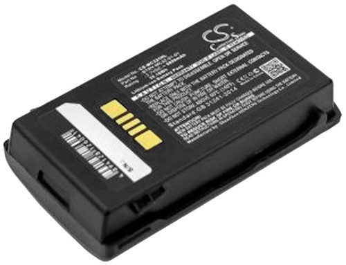 Аккумулятор 5200mAh для пистолетной рукоятки Chainway C63 (BTY-C63-PB)