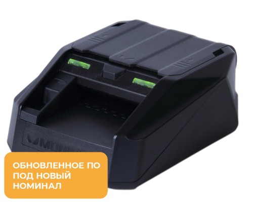 Детектор банкнот MONIRON DEC POS, автоматический, рубли