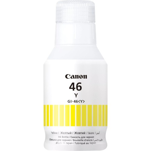 Чернила Canon 4429C001