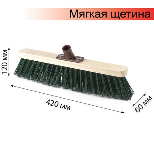 Щетка для уборки ЛАЙМА EXPERT 605372, дерево, еврорезьба, Арт. 56 м/в техническая, ширина 40см, мягк щетина 7см,