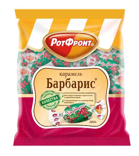 Карамель ?Барбарис?, 250 г