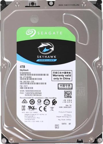 Жесткий диск Seagate SkyHawk 4TB 3.5 SATA (ST4000VX013) 5400rpm, 256MB