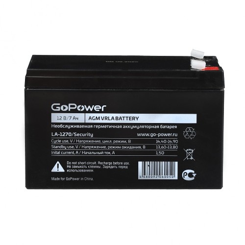 Аккумулятор свинцово-кислотный GoPower LA-1270/security 12V 7Ah клеммы T2/ F2 (1/5) Аккумулятор свинцово-кислотный GoPower LA-1270/security (00-00015323)