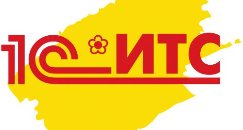 1С:КП ГУ ПРОФ на 7 месяцев