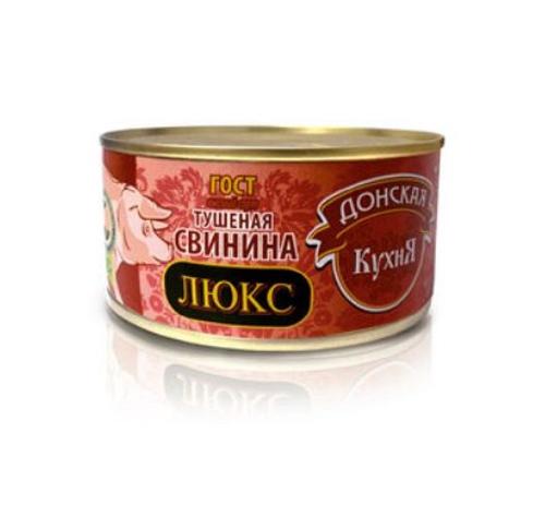 Тушенка Мясные консервы Донская Кухня Люкс свинина ГОСТ в/с, 325г