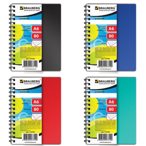 Блокнот МАЛЫЙ ФОРМАТ (105х145 мм) А6, 80 л., гребень сбоку, пластиковая обложка, клетка, BRAUBERG, &quot;Офисный&quot;