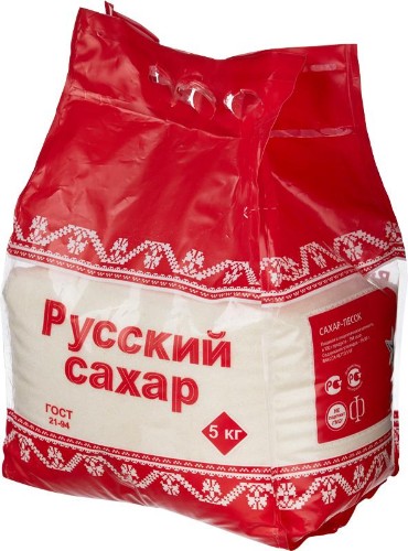 Сахарный песок Русский 5кг