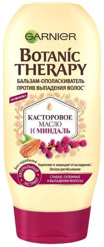 GARNIER Botanic Therapy 387 мл  Касторка