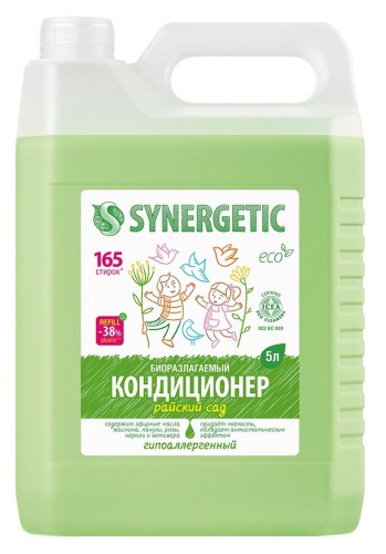 Кондиционер для белья SYNERGETIC Райский сад 5л. 110503