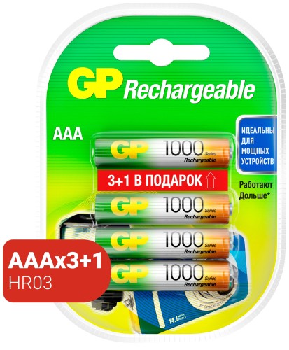 Аккумулятор GP 1000 series (min 950mAh) AAA/HR03 NiMh бл/4шт