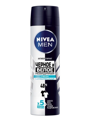 Дезодорант спрей Nivea Невидимый для черного и белого Fresh 150мл 85974