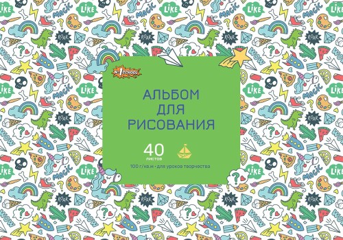 Альбом для рисования №1 School Отличник 40 л. 2 шт. в уп. скрепка А4