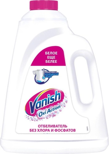 Пятновыводитель VANISH OXI Action Крист.белизна  жидкий 2л