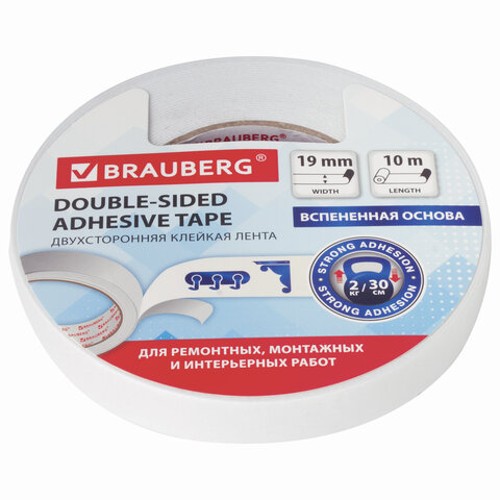 Клейкая лента двухсторонняя BRAUBERG 606421,19 мм х 10 м, НА ВСПЕНЕННОЙ ОСНОВЕ 1 мм, прочная
