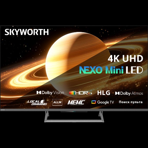 Телевизор ЖК 65'' Skyworth Skyworth 65X67H