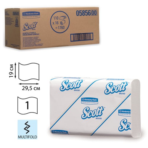 Полотенца бумажные профессиональные 110 шт., KIMBERLY-CLARK Scott, комплект 16 шт., Slimfold, белые, 29,5х19 см, М-fold
