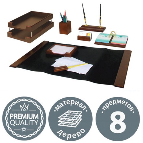 Настольный набор для руководителя BESTAR "Titan", 8 предметов, двойной лоток, орех, 236367 Настольный набор для руководителя BESTAR "Titan", 8 предметов, двойной лоток, орех, 236367