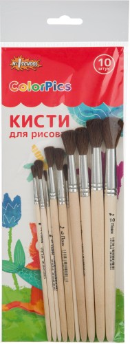 Кисть набор 10 шт. №1 School ColorPics пони круглая №1-№10