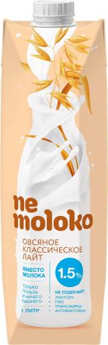 Напиток овсяный Nemoloko лайт классич.с кальцием и витам В2 1,5% 1 л 0892