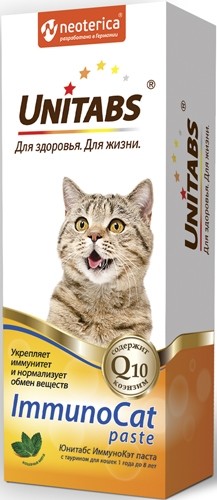 Экопром U307 Юнитабс ImmunoCat paste Паста д/кошек с таурином 120мл