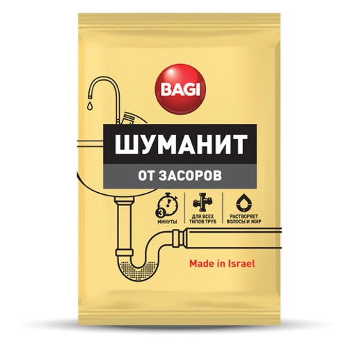 Средства для прочистки канализационных труб 70 г BAGI ШУМАНИТ, для всех типов труб, H-208900-0