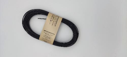 Трос металлополимерный ПРШ 2.5мм. 20м. 50 шт. Танис