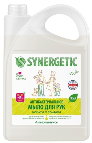 Мыло жидкое Synergetic Антибактериальное Мелисса и ромашка 3,5л