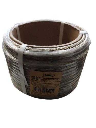 Трос металлополимерный ПР 8.0мм. 20м. Танис