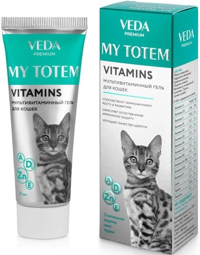 #(У)Веда MY TOTEM VITAMINS мультивитаминный гель для кошек 75мл