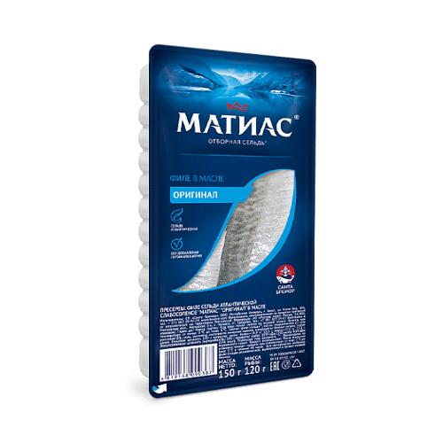 Филе сельди деликатесное "Матиас" оригинал 150г 1/30 NEW