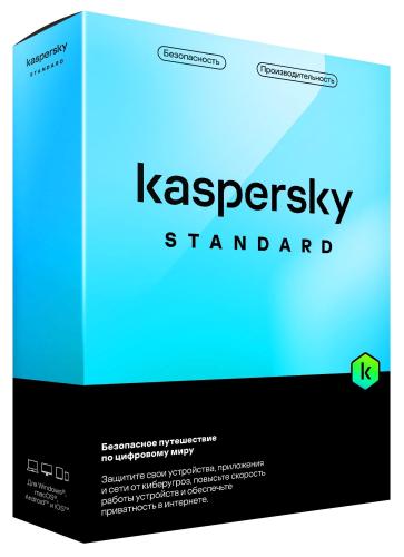 ПО Kaspersky Standard Russian Edition 3-Device 1 year Base Box