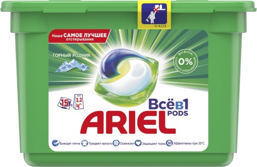 Капсулы для стирки ARIEL Автом. жидк.Liquid Capsules Горный родник,15 шт/уп