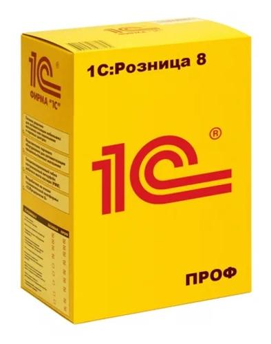 1С:Розница 8 ПРОФ. Электронная поставка