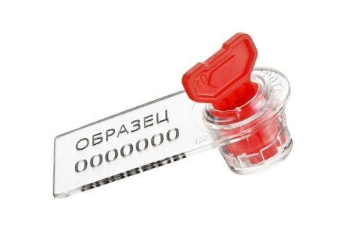 Роторная пломба Ротор 1 (1000 шт) Роторная пломба Ротор 1 (1000 шт)