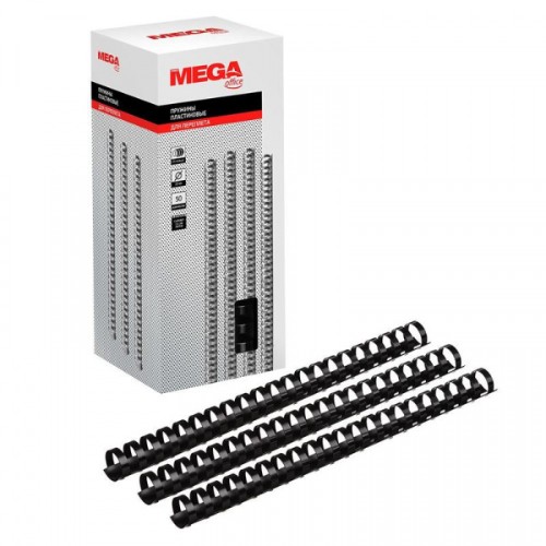 Пружины для переплета пластиковые ProMega Office 22 мм чёрные 50 шт