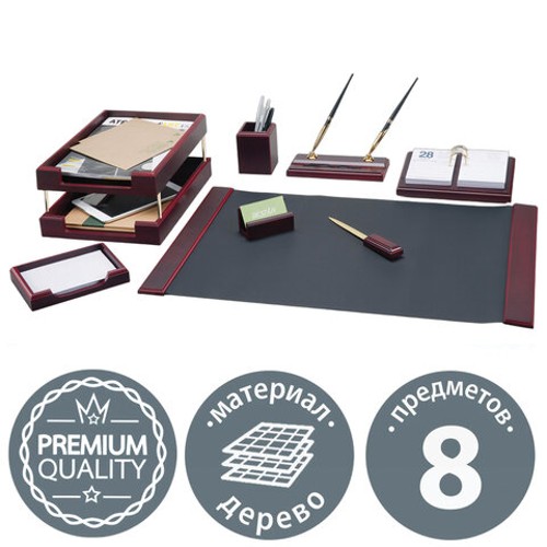 Настольный набор для руководителя BESTAR "Titan", 8 предметов, двойной лоток, красное дерево, 236366 Настольный набор для руководителя BESTAR "Titan", 8 предметов, двойной лоток, красное дерево, 236366