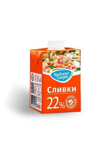 Сливки “Чудское озеро” для кулинарии 22%, 0,5 литра