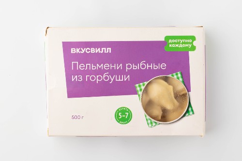 Пельмени рыбные из горбуши, 500 г