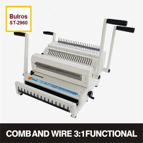Брошюратор Bulros ST2960R Брошюратор Bulros ST2960R