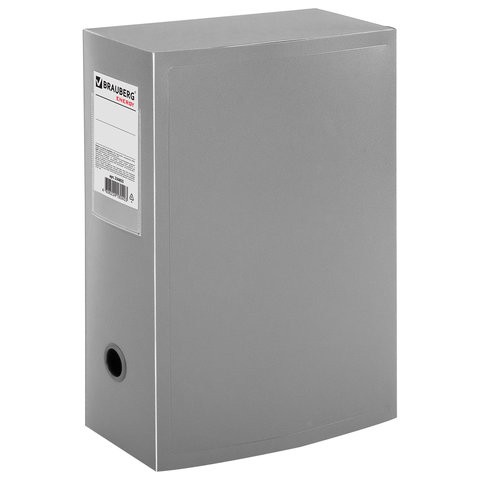 Архивный короб BRAUBERG &quot;Energy&quot; 100 мм, пластик, (330х245 мм), до 900 листов, серый, 0,9 мм, 236855