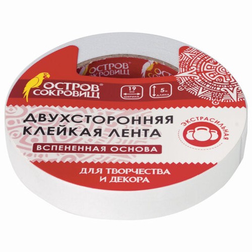Клейкая лента двухсторонняя 19 мм х 5 м, НА ВСПЕНЕННОЙ ОСНОВЕ 1 мм, прочная, ОСТРОВ СОКРОВИЩ 606420